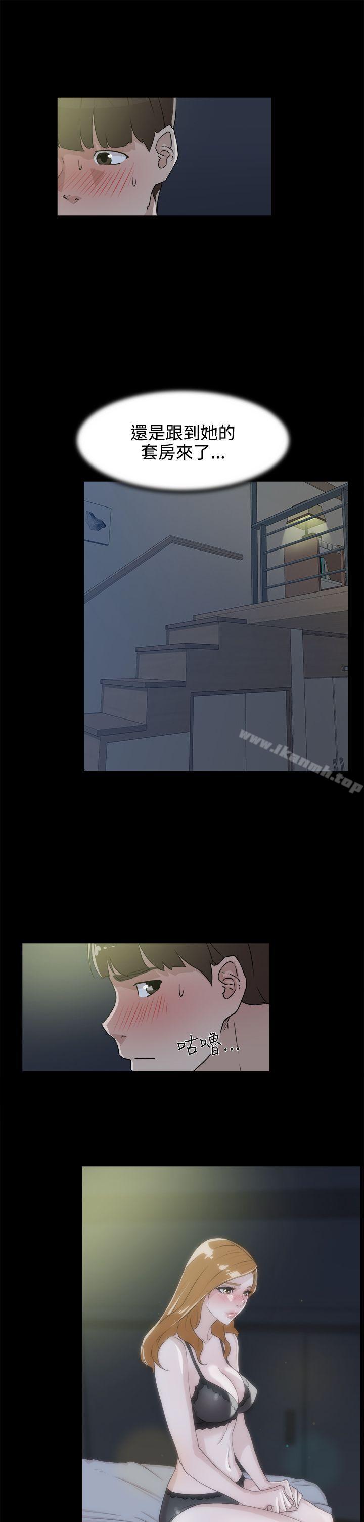 1P - 她的高跟鞋(无删减)
