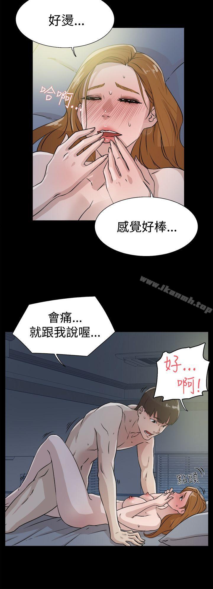 20P - 她的高跟鞋(无删减)