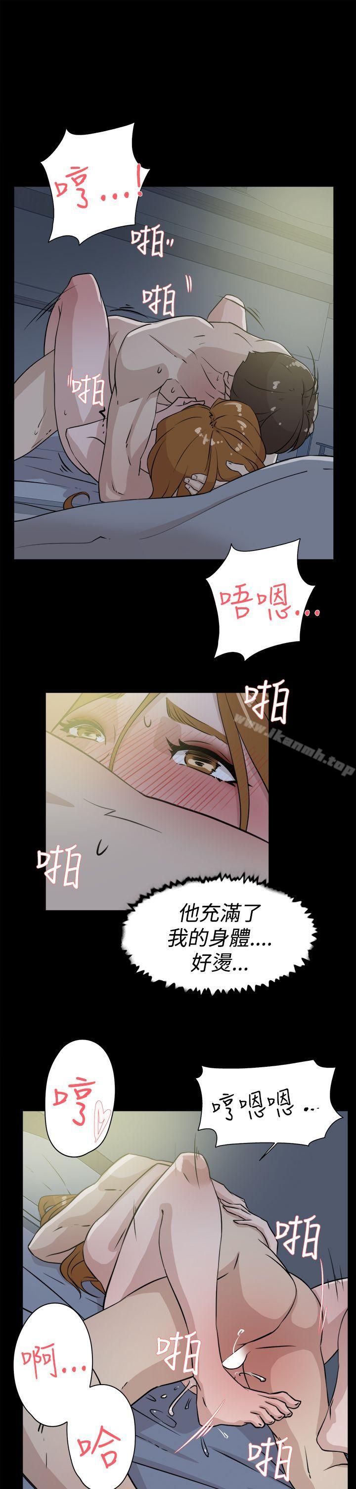 21P - 她的高跟鞋(无删减)