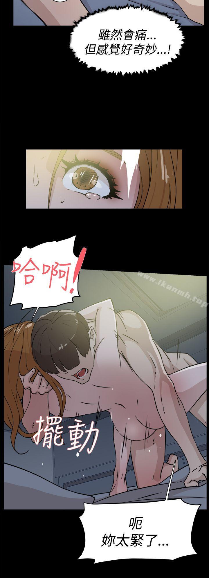22P - 她的高跟鞋(无删减)