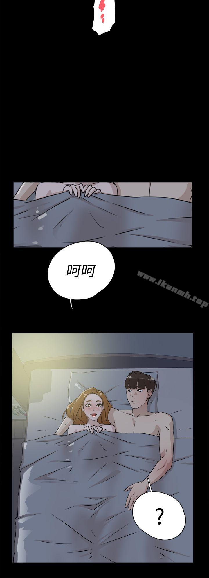 24P - 她的高跟鞋(无删减)