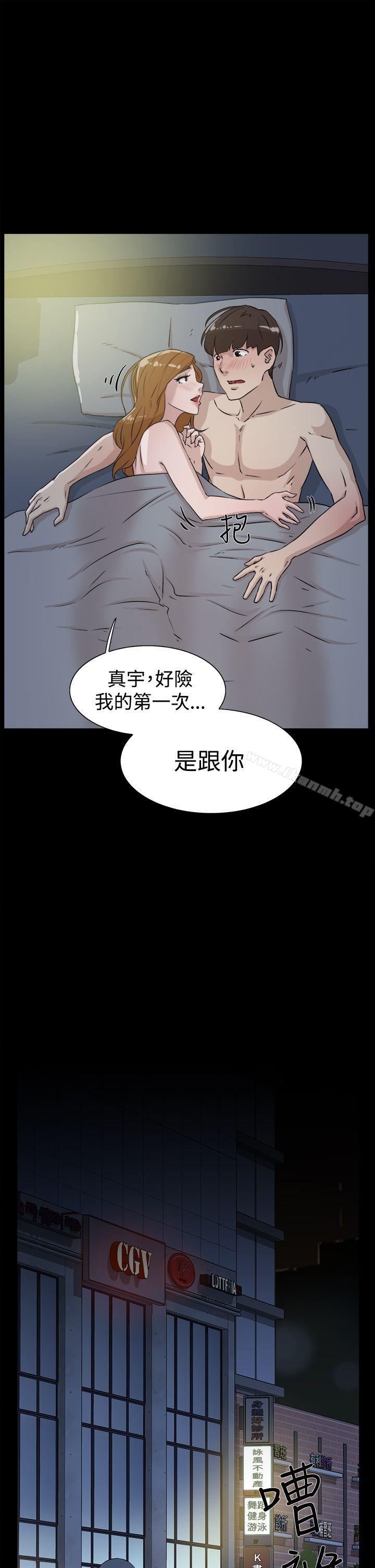 27P - 她的高跟鞋(无删减)