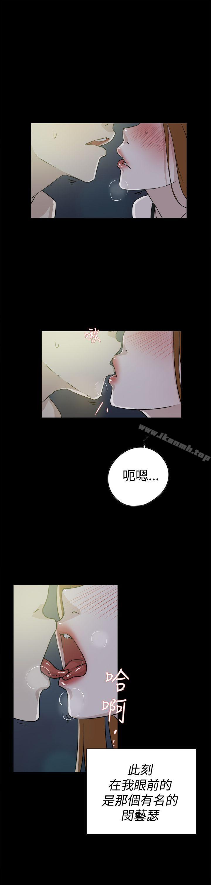 7P - 她的高跟鞋(无删减)