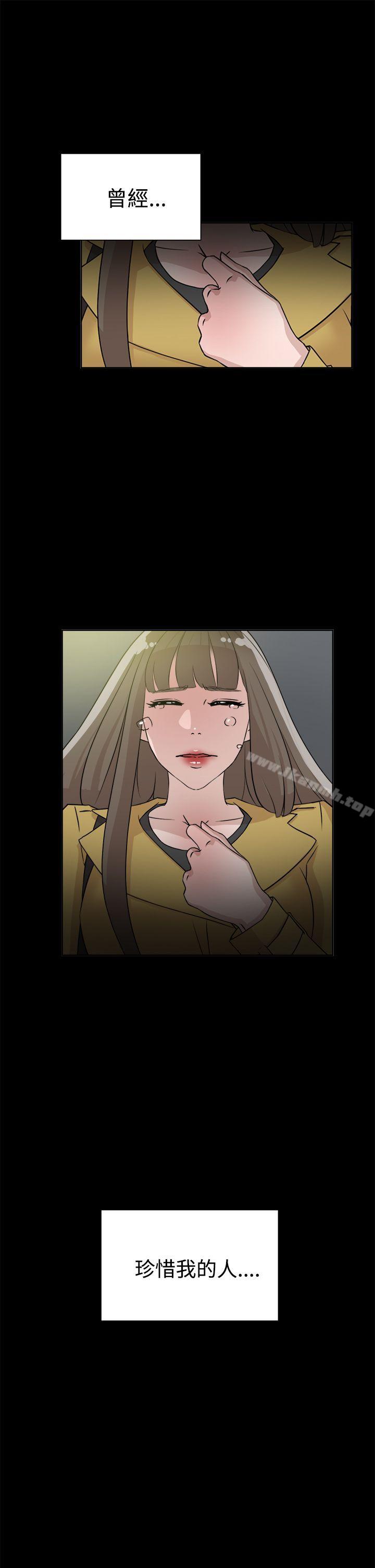 13P - 她的高跟鞋(无删减)