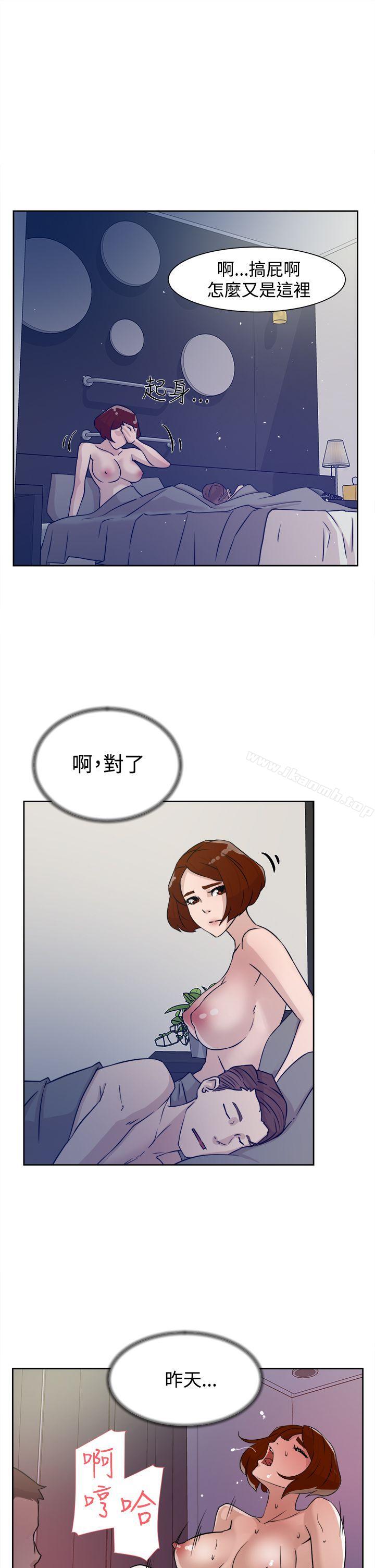 15P - 她的高跟鞋(无删减)