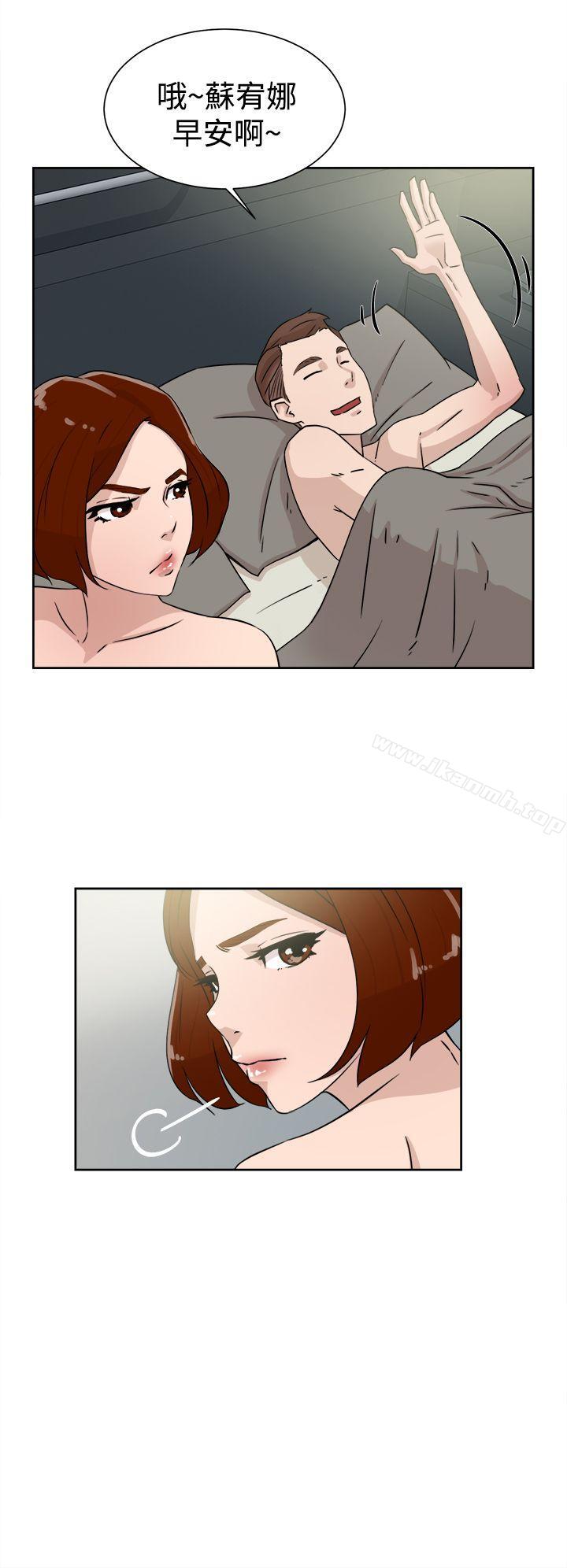 18P - 她的高跟鞋(无删减)