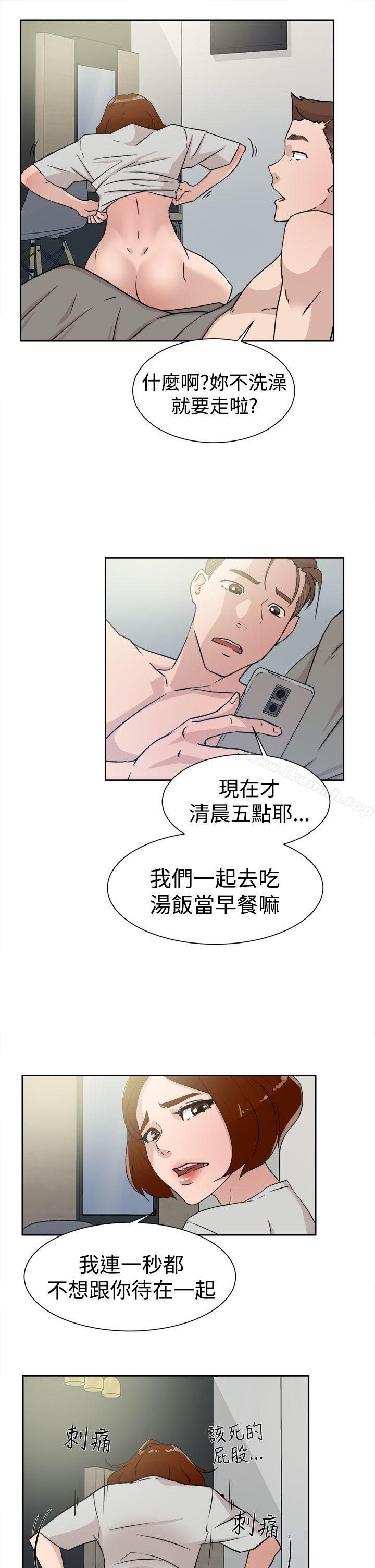 19P - 她的高跟鞋(无删减)