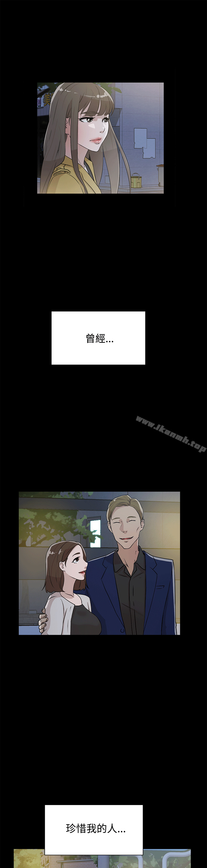 1P - 她的高跟鞋(无删减)