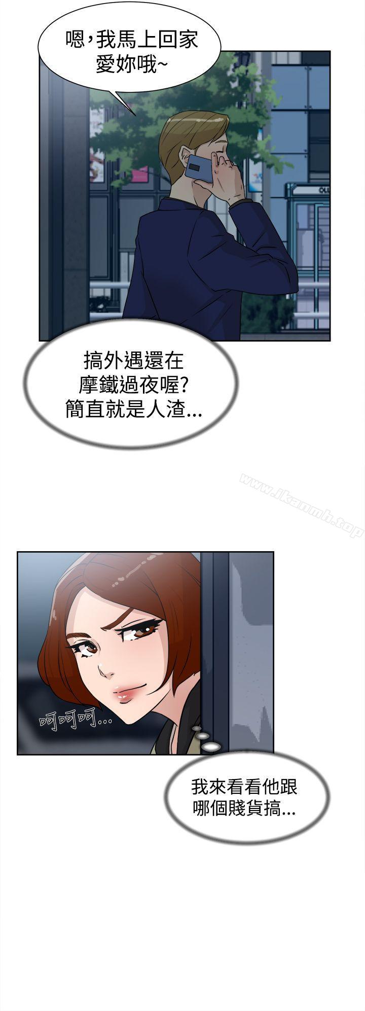 24P - 她的高跟鞋(无删减)