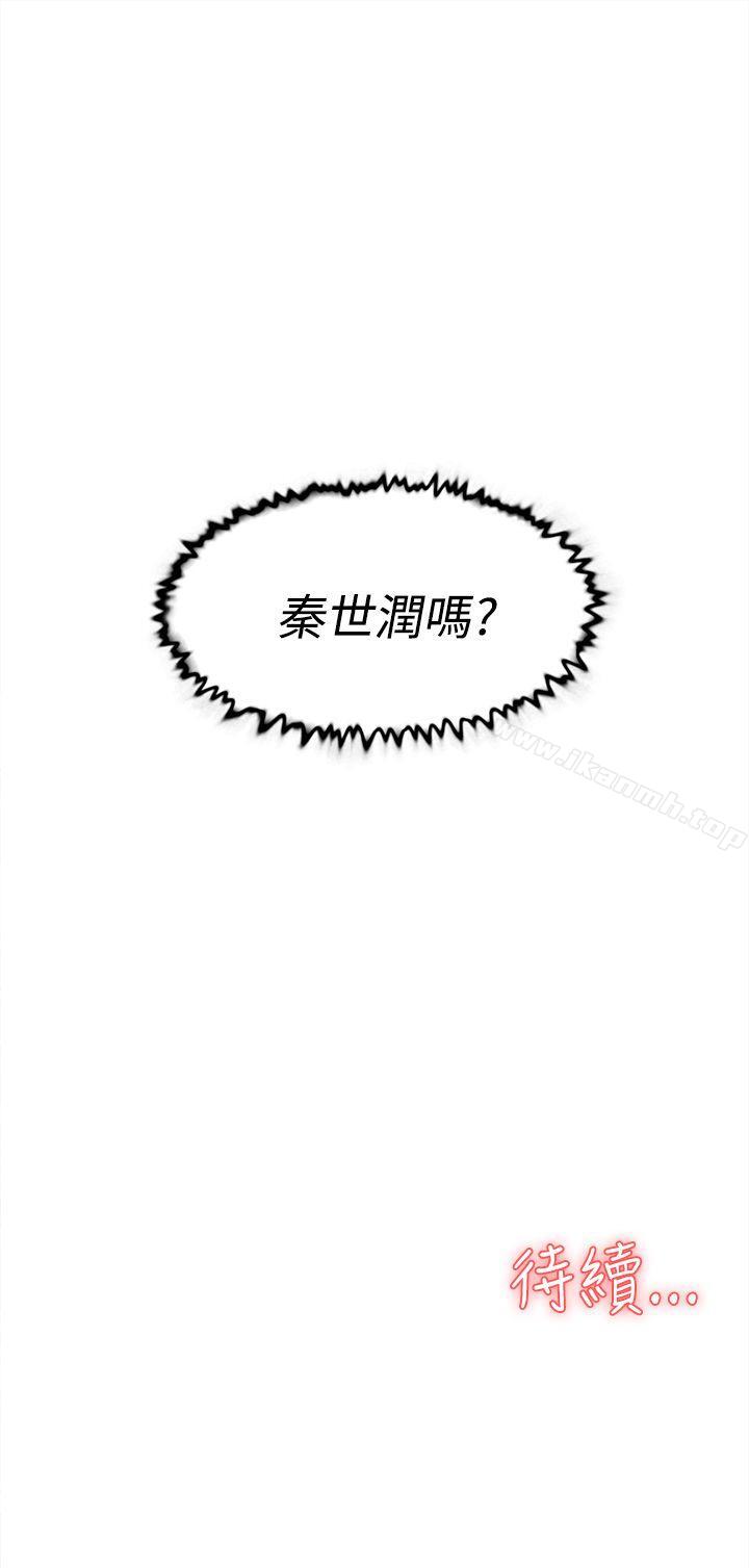 27P - 她的高跟鞋(无删减)