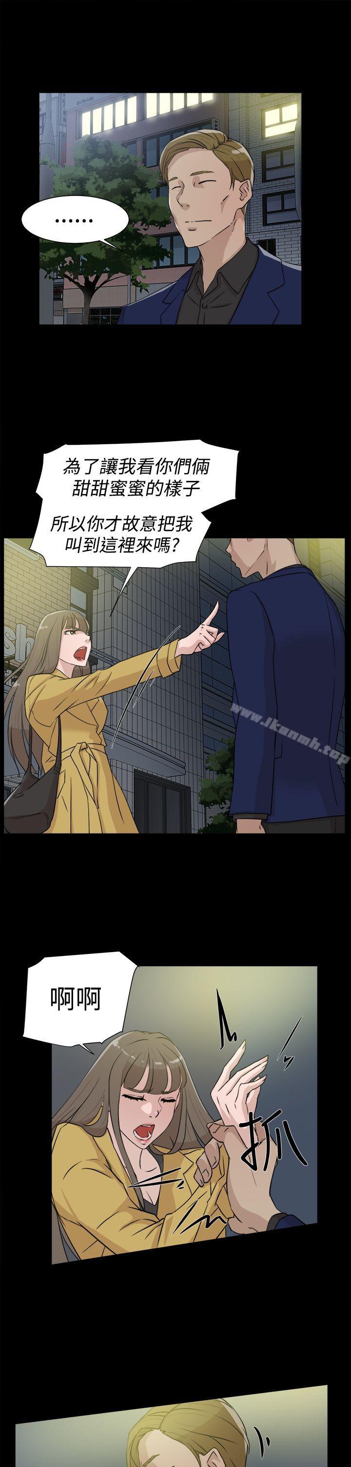 7P - 她的高跟鞋(无删减)