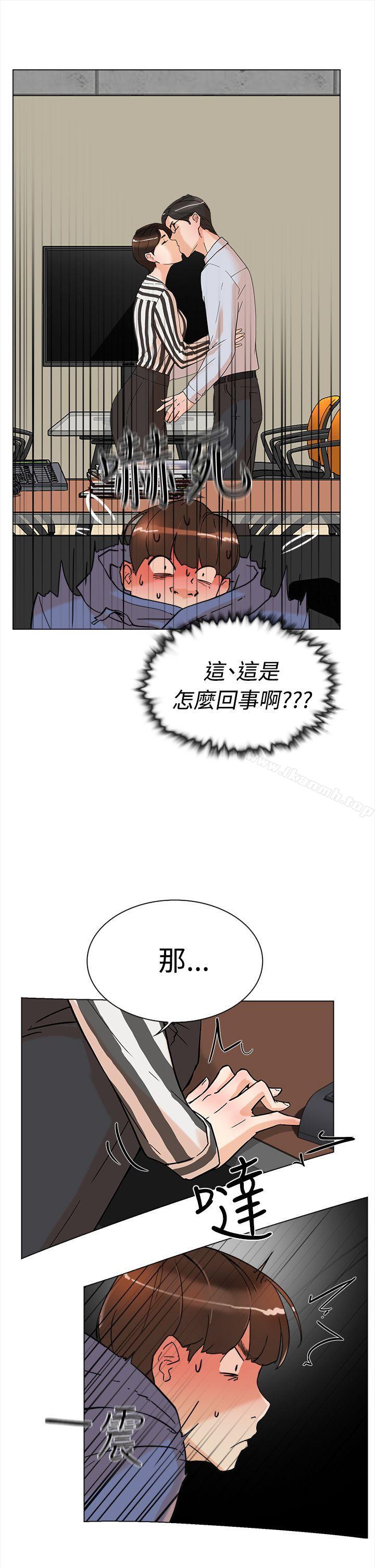 10P - 她的高跟鞋(无删减)
