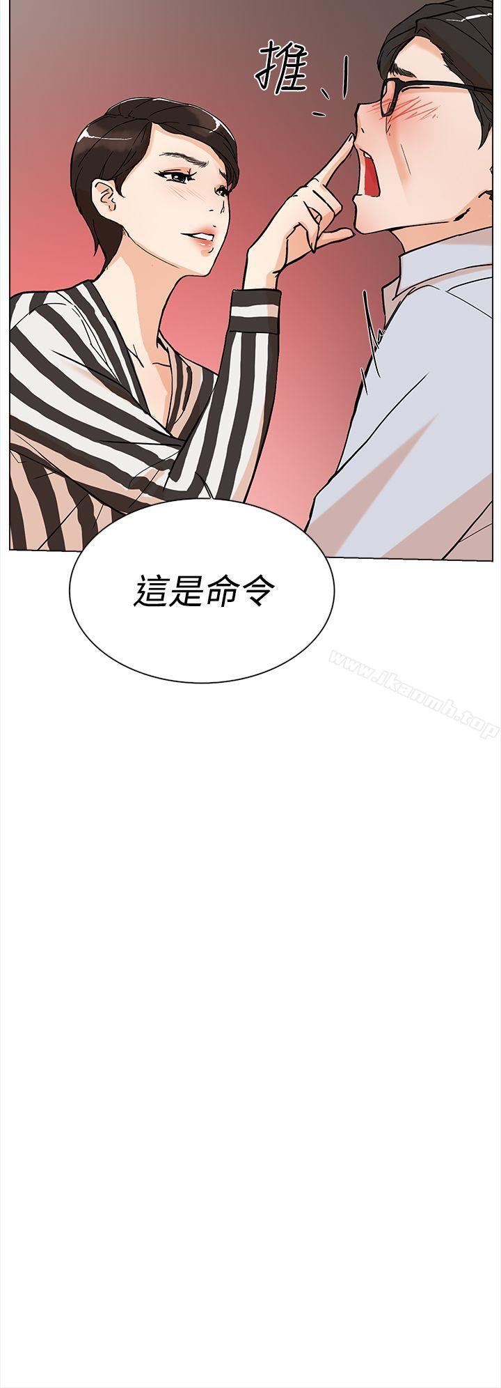 15P - 她的高跟鞋(无删减)