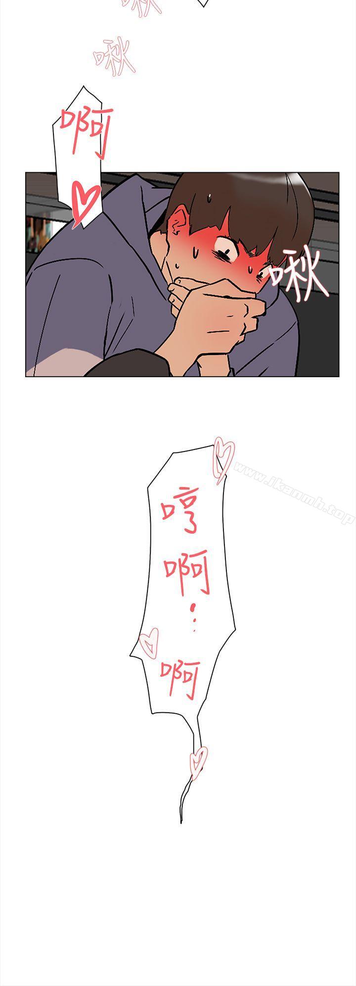 21P - 她的高跟鞋(无删减)