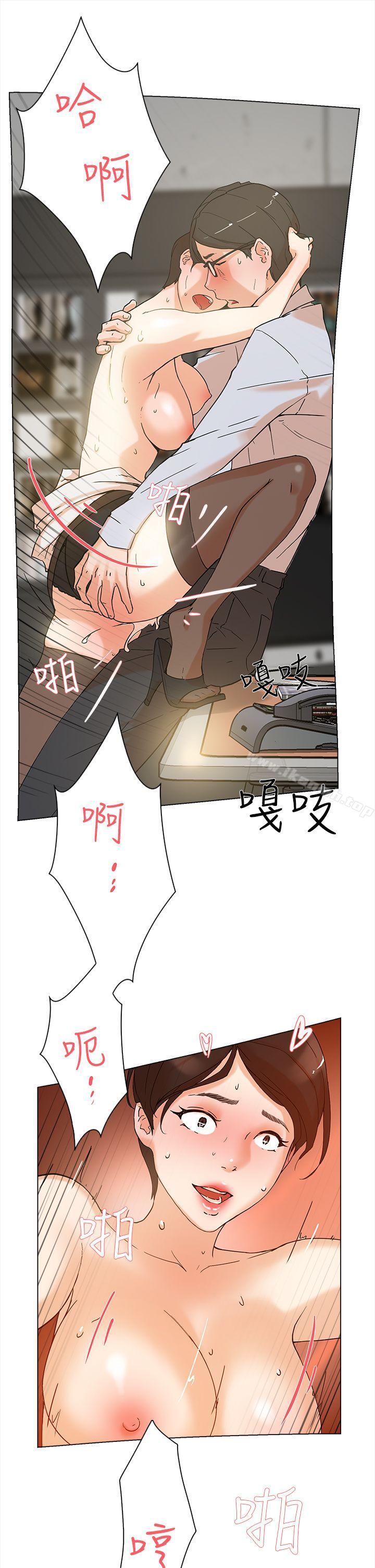 30P - 她的高跟鞋(无删减)