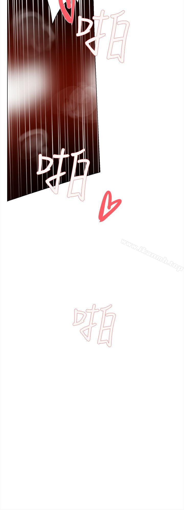 33P - 她的高跟鞋(无删减)