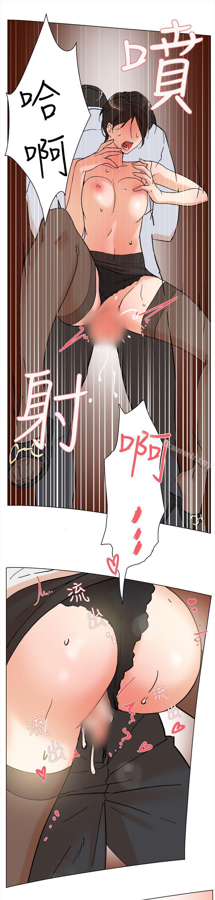 34P - 她的高跟鞋(无删减)
