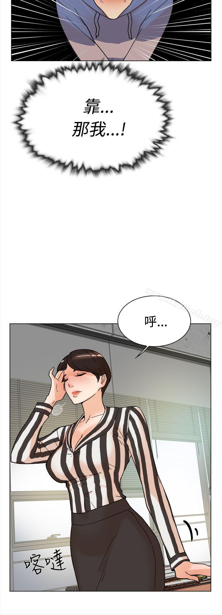 41P - 她的高跟鞋(无删减)