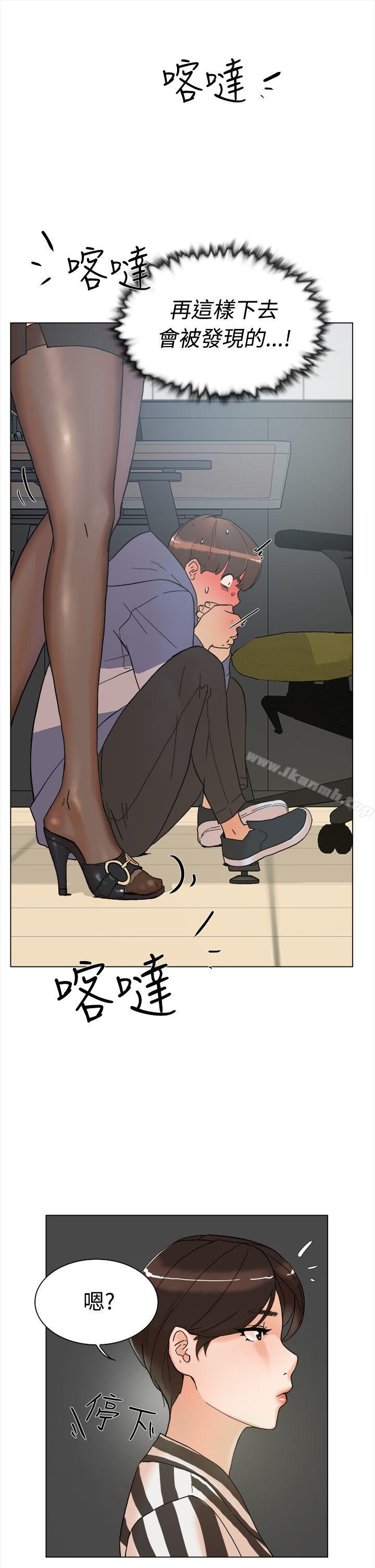 42P - 她的高跟鞋(无删减)