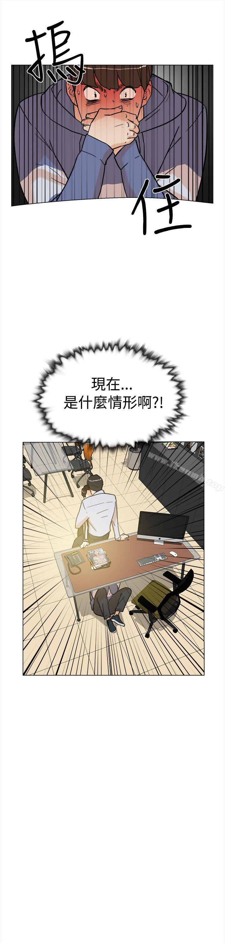 4P - 她的高跟鞋(无删减)