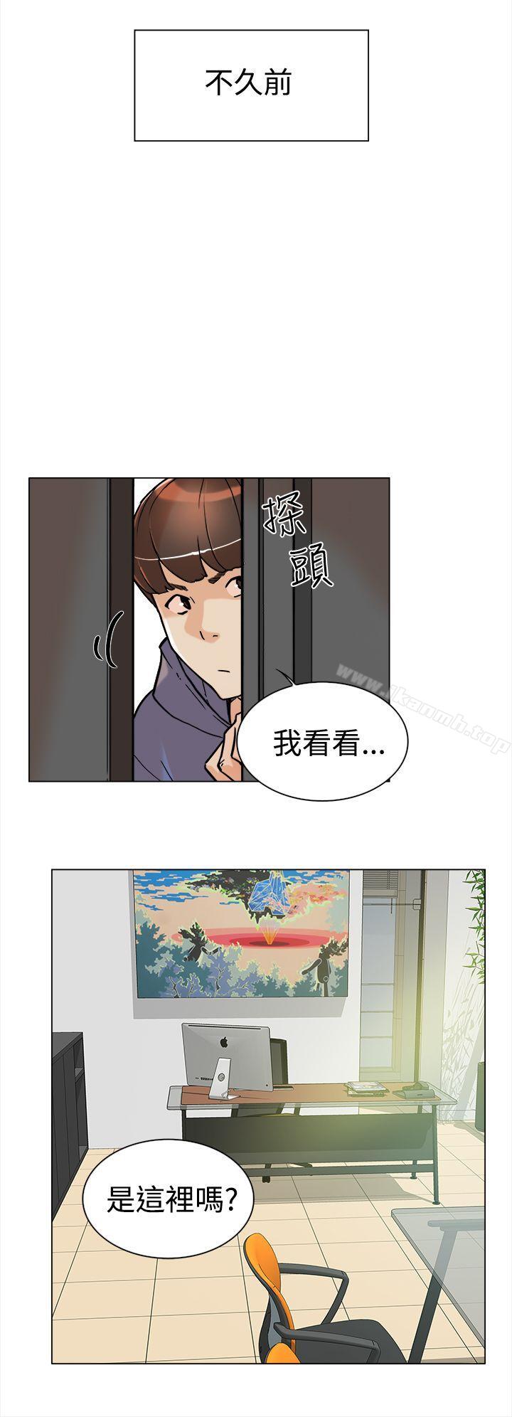 5P - 她的高跟鞋(无删减)
