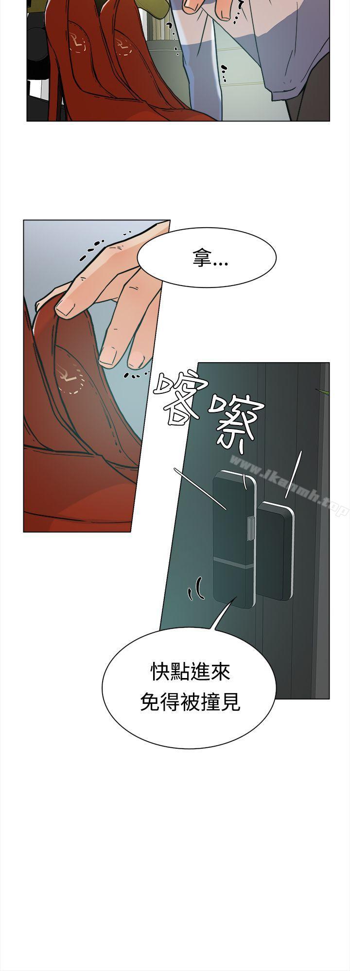 7P - 她的高跟鞋(无删减)