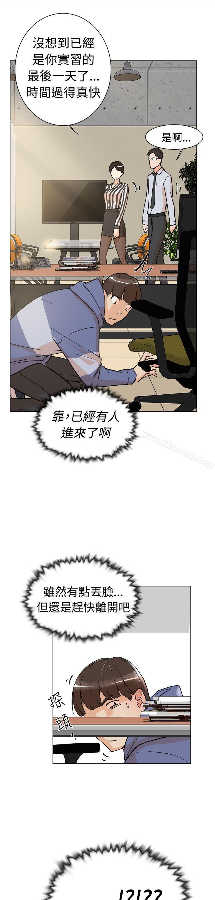 8P - 她的高跟鞋(无删减)