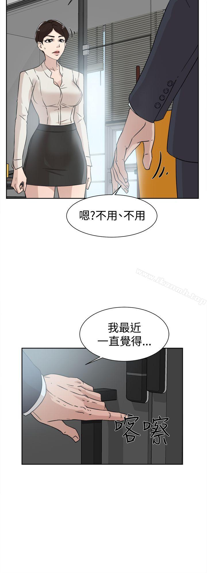 10P - 她的高跟鞋(无删减)