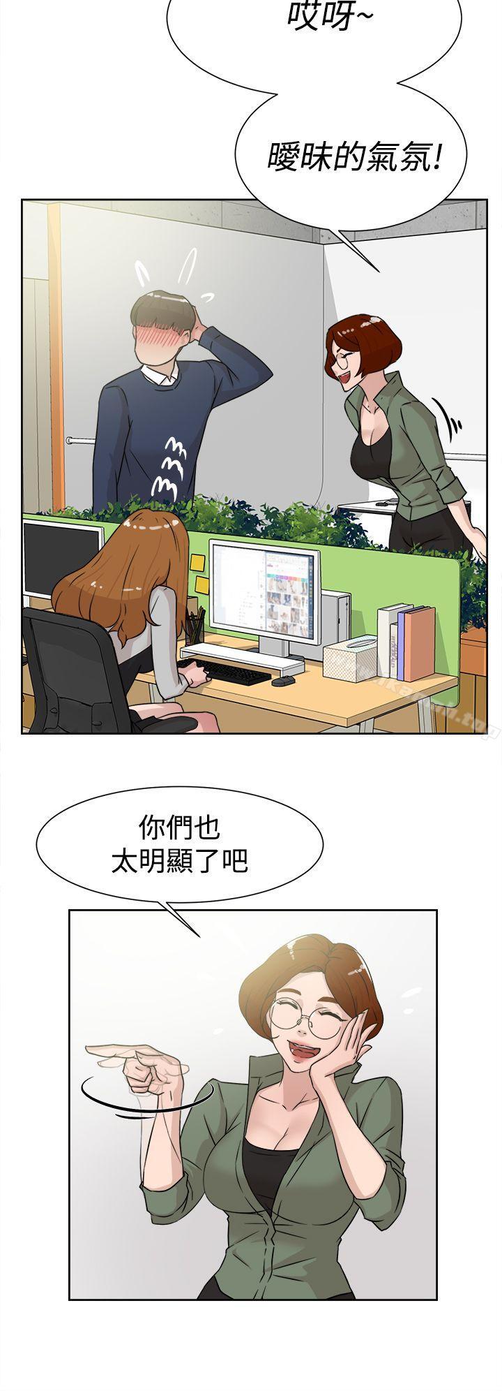 16P - 她的高跟鞋(无删减)