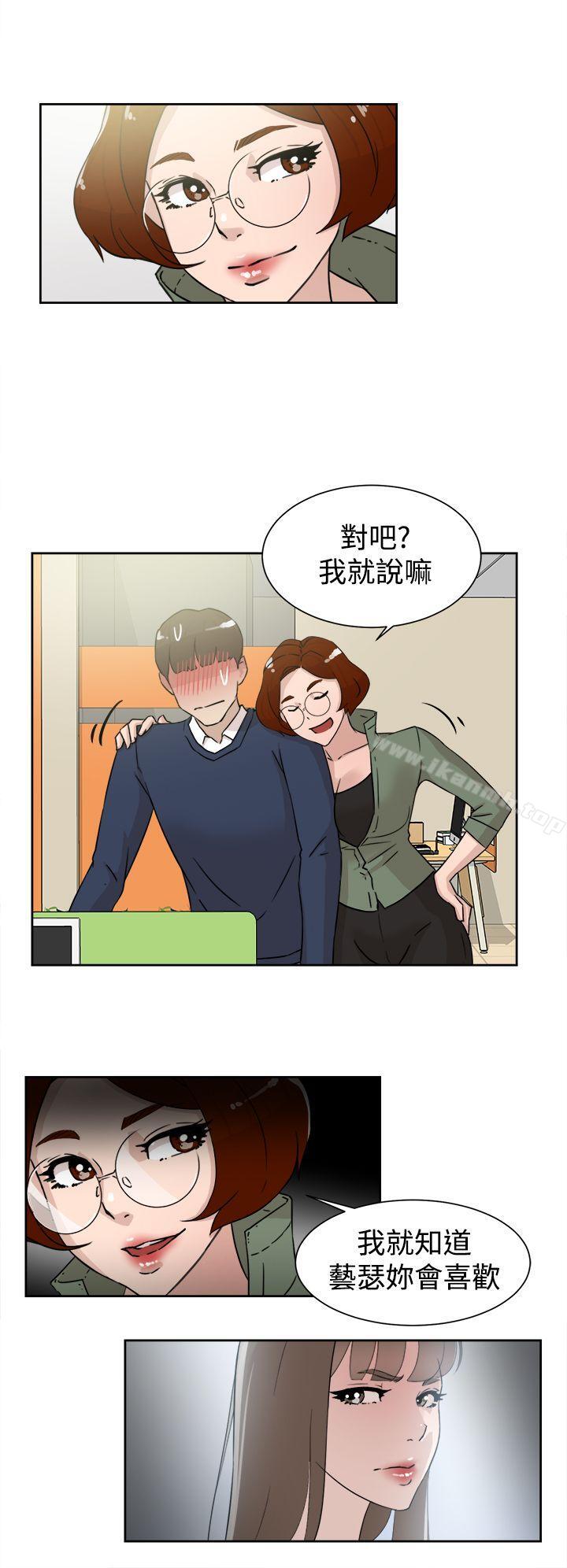 18P - 她的高跟鞋(无删减)