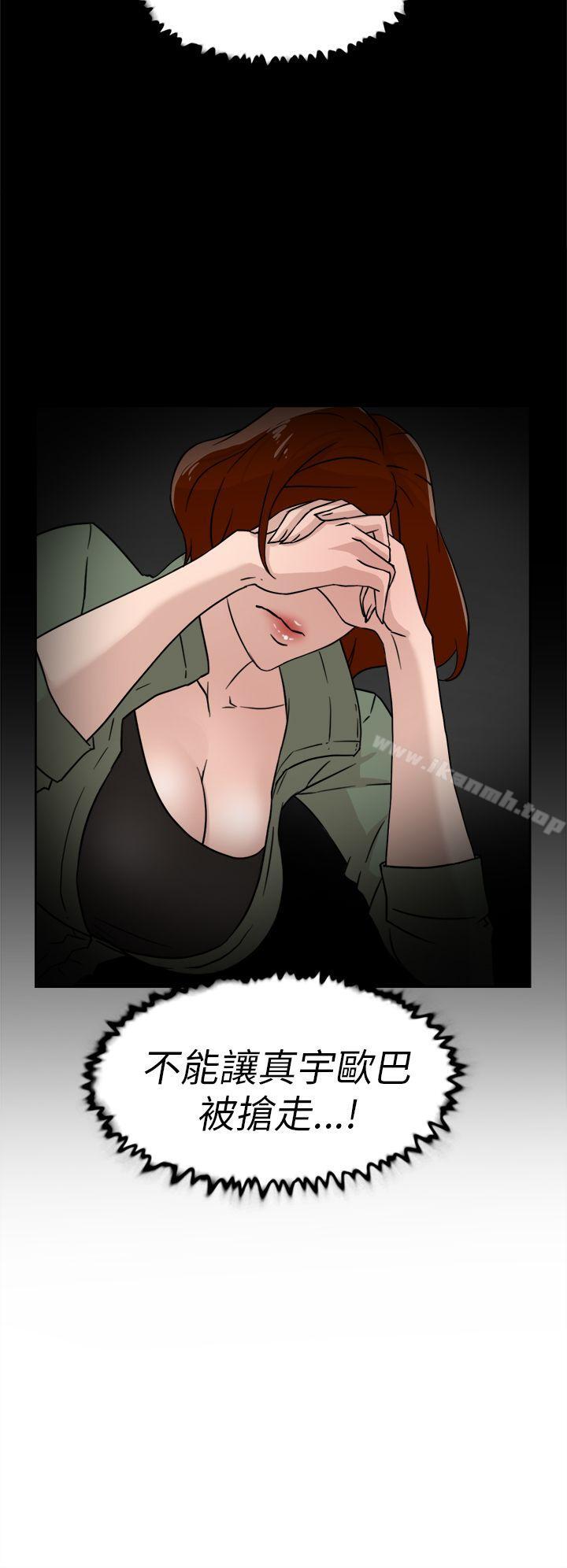 24P - 她的高跟鞋(无删减)