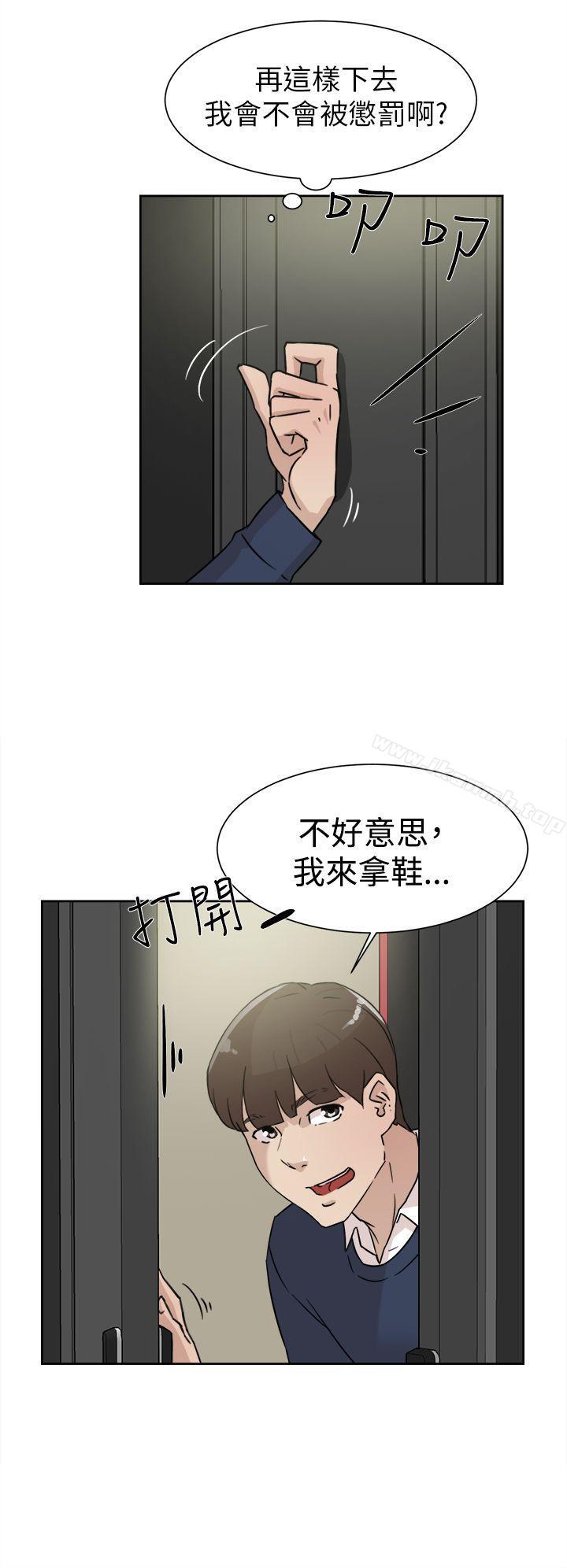 26P - 她的高跟鞋(无删减)