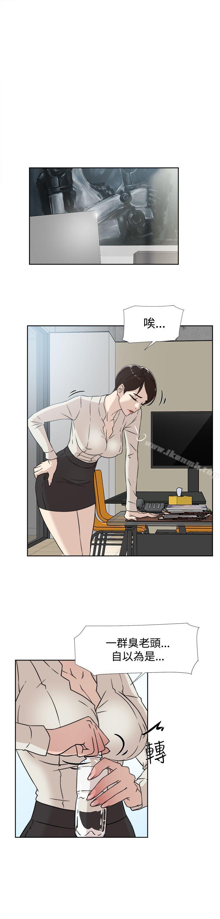 7P - 她的高跟鞋(无删减)