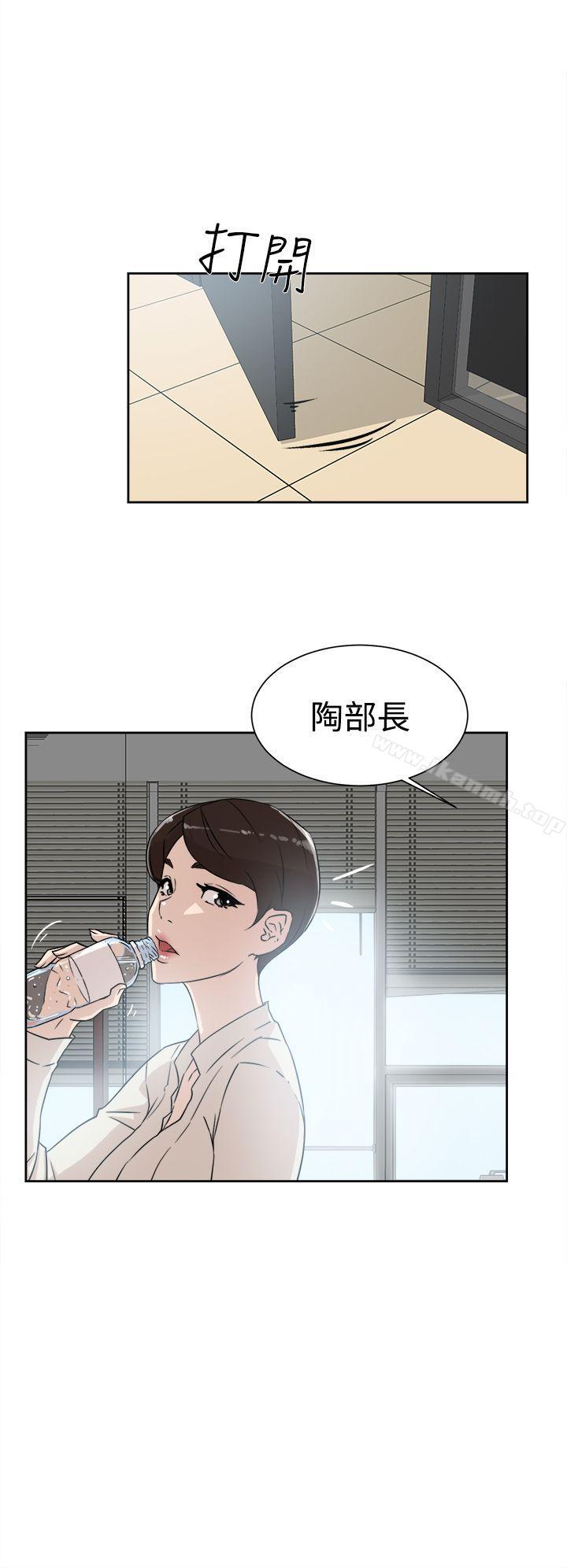 8P - 她的高跟鞋(无删减)