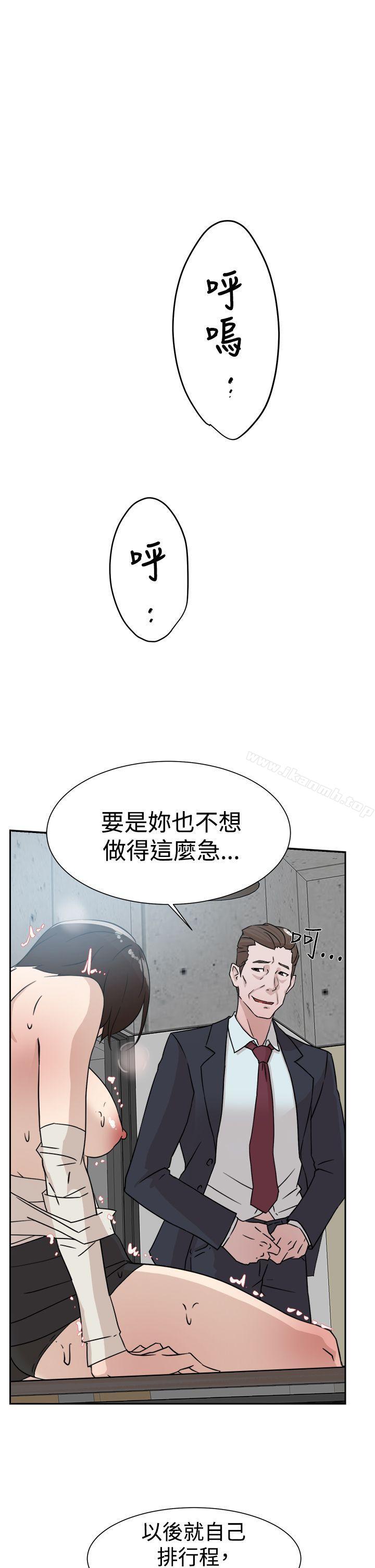 15P - 她的高跟鞋(无删减)