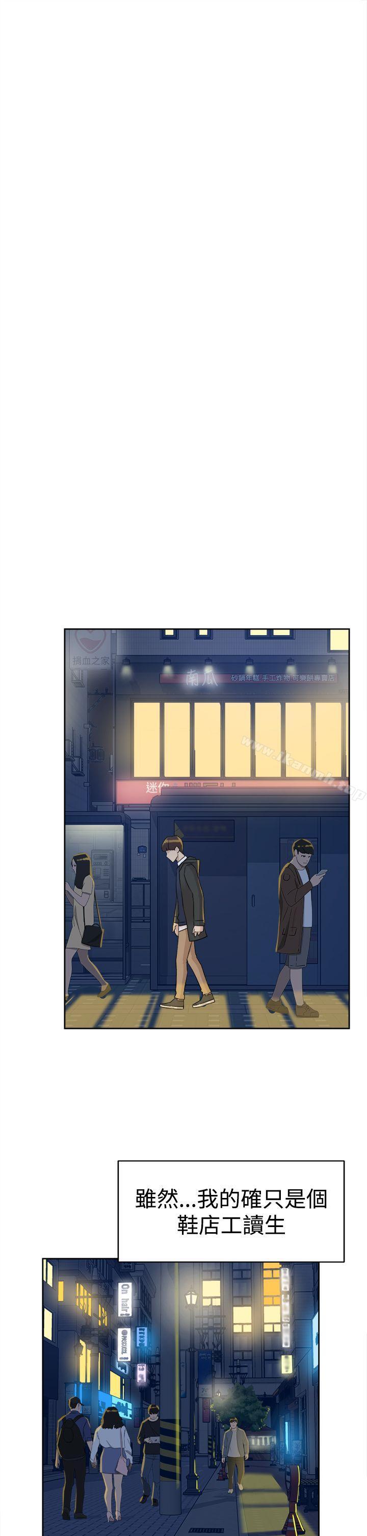17P - 她的高跟鞋(无删减)