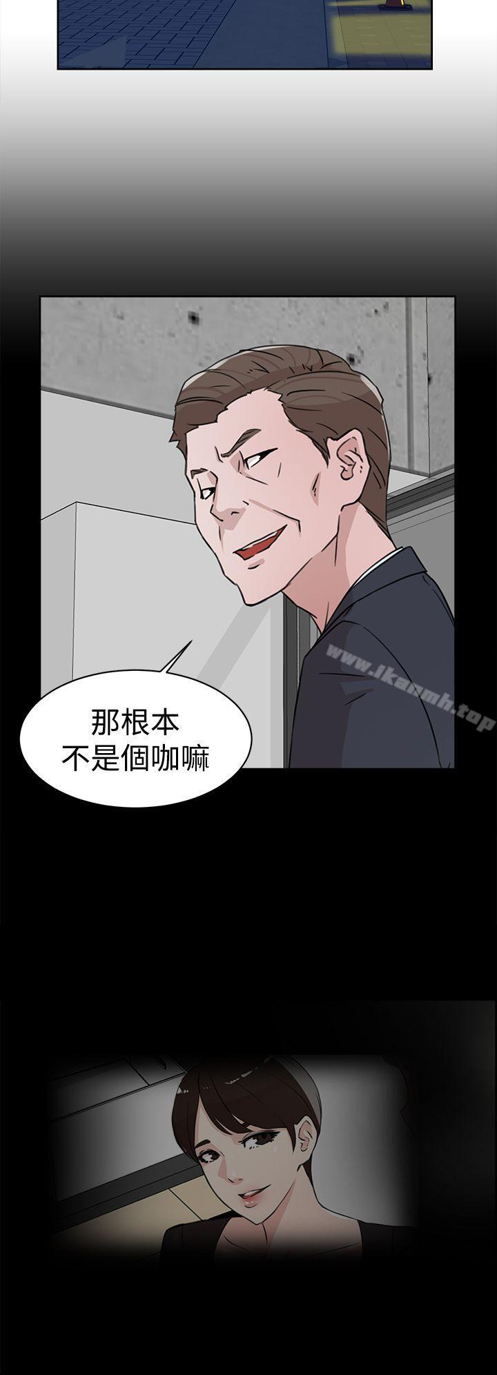 18P - 她的高跟鞋(无删减)