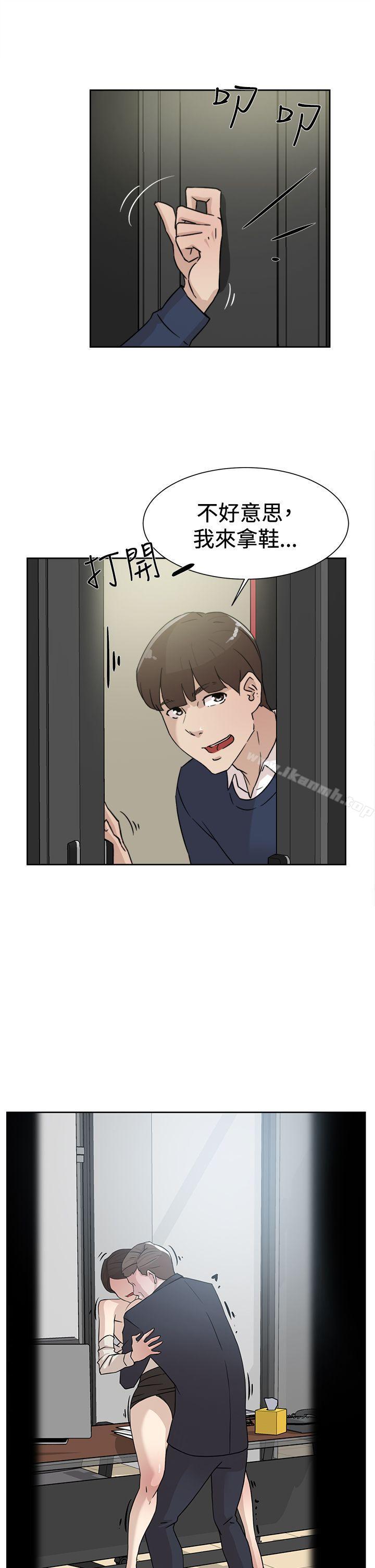 1P - 她的高跟鞋(无删减)