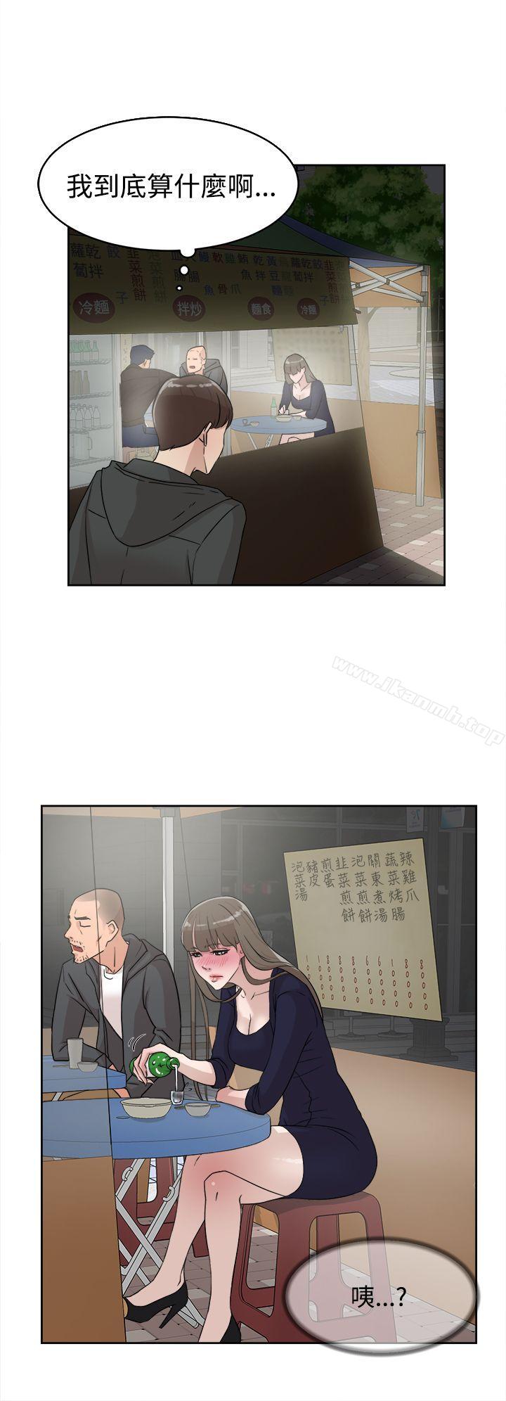 20P - 她的高跟鞋(无删减)