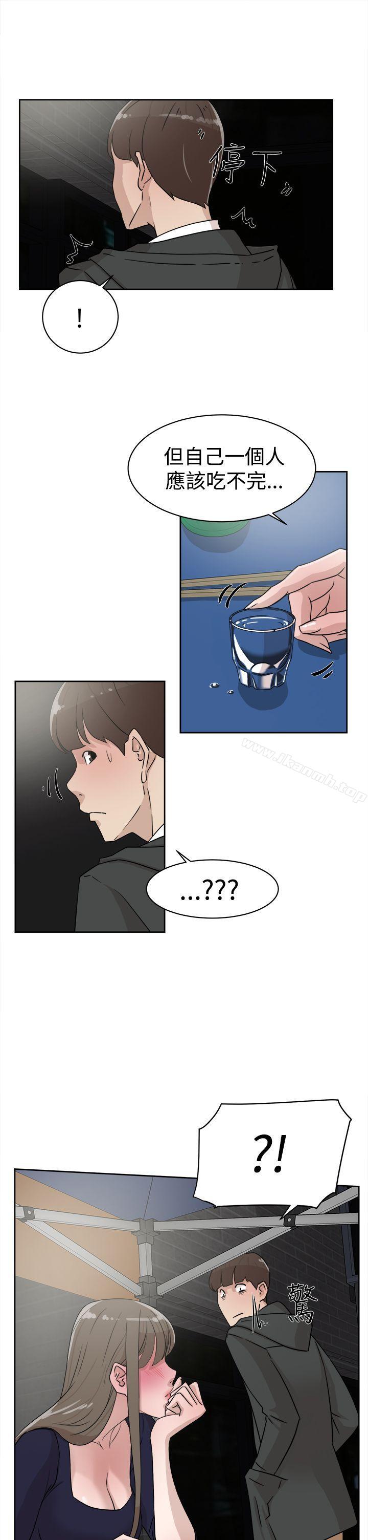 23P - 她的高跟鞋(无删减)