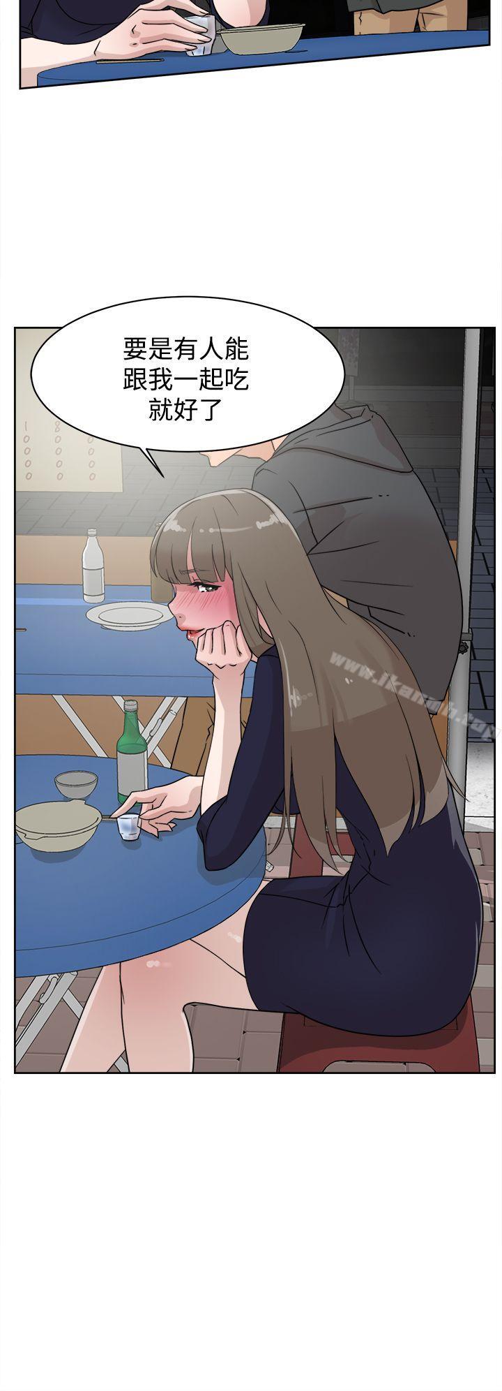 24P - 她的高跟鞋(无删减)
