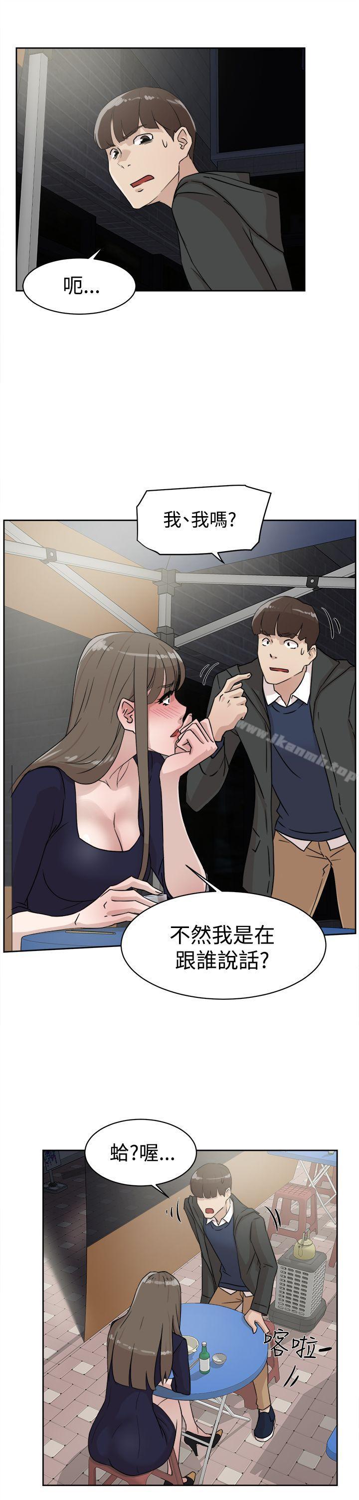 25P - 她的高跟鞋(无删减)