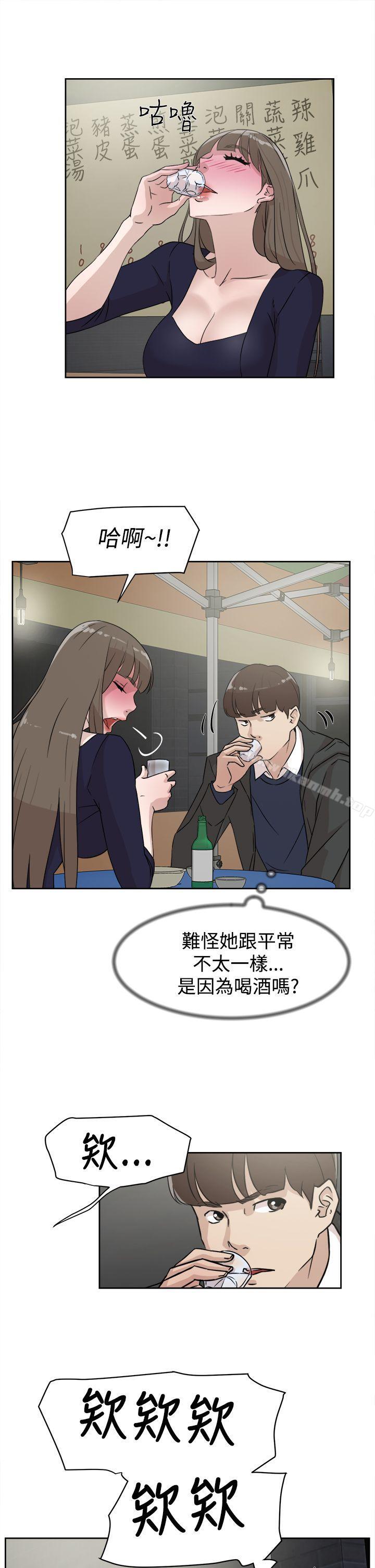 27P - 她的高跟鞋(无删减)