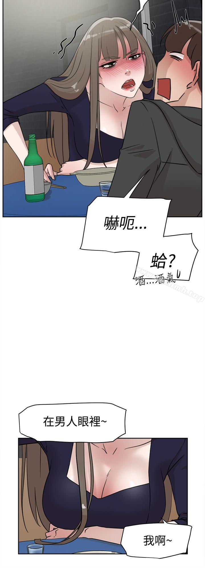 28P - 她的高跟鞋(无删减)