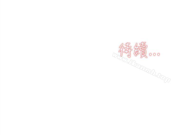 30P - 她的高跟鞋(无删减)