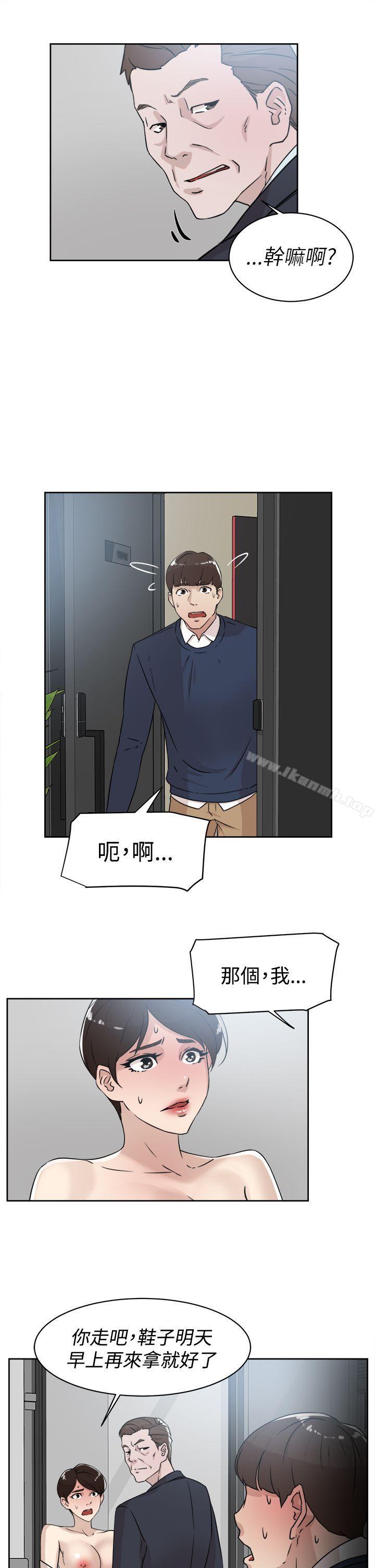 3P - 她的高跟鞋(无删减)