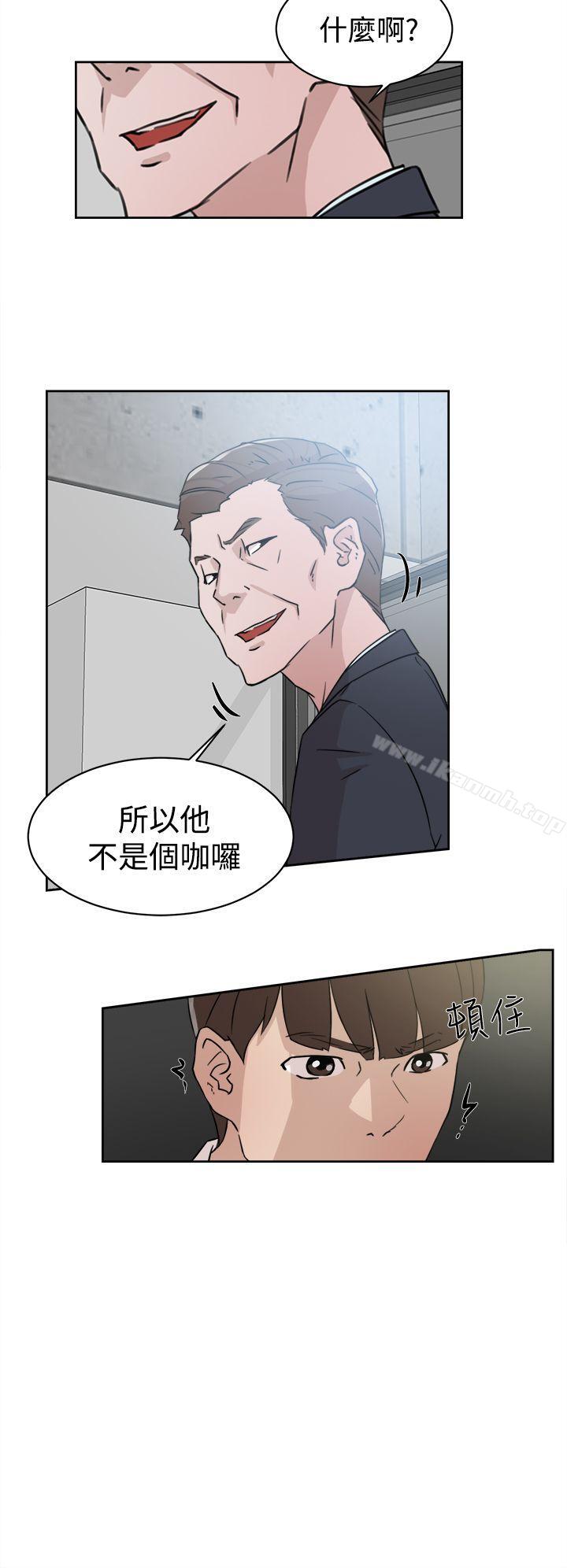6P - 她的高跟鞋(无删减)