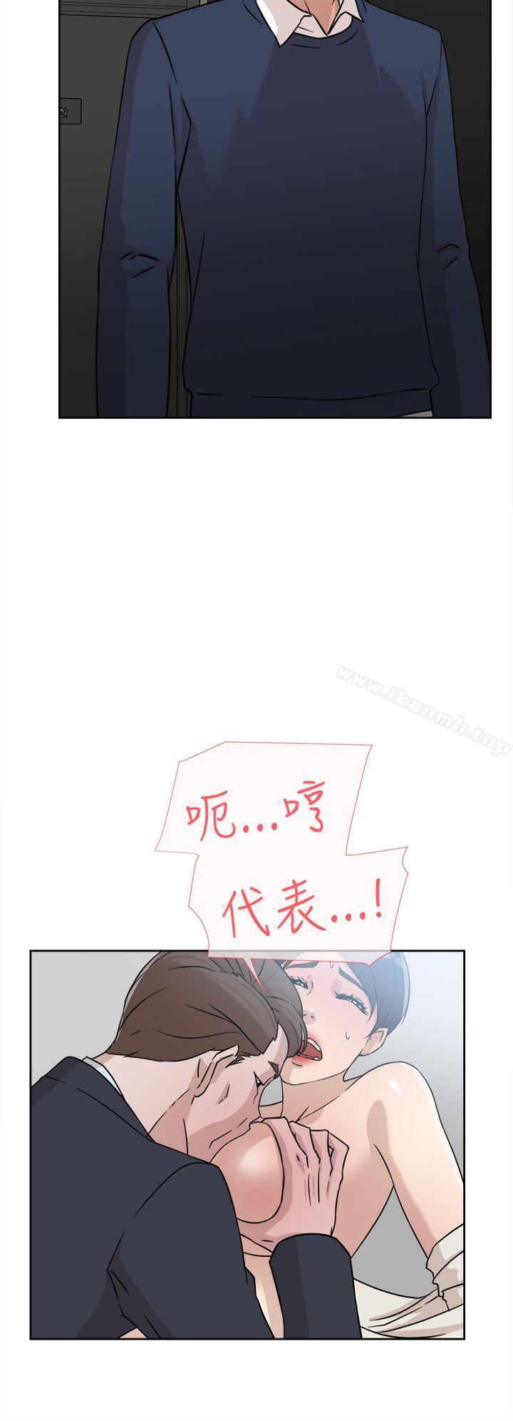 8P - 她的高跟鞋(无删减)