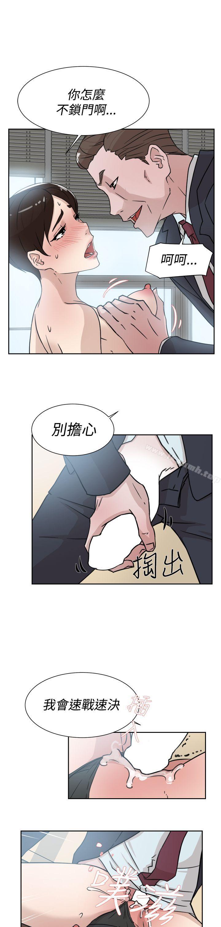 9P - 她的高跟鞋(无删减)