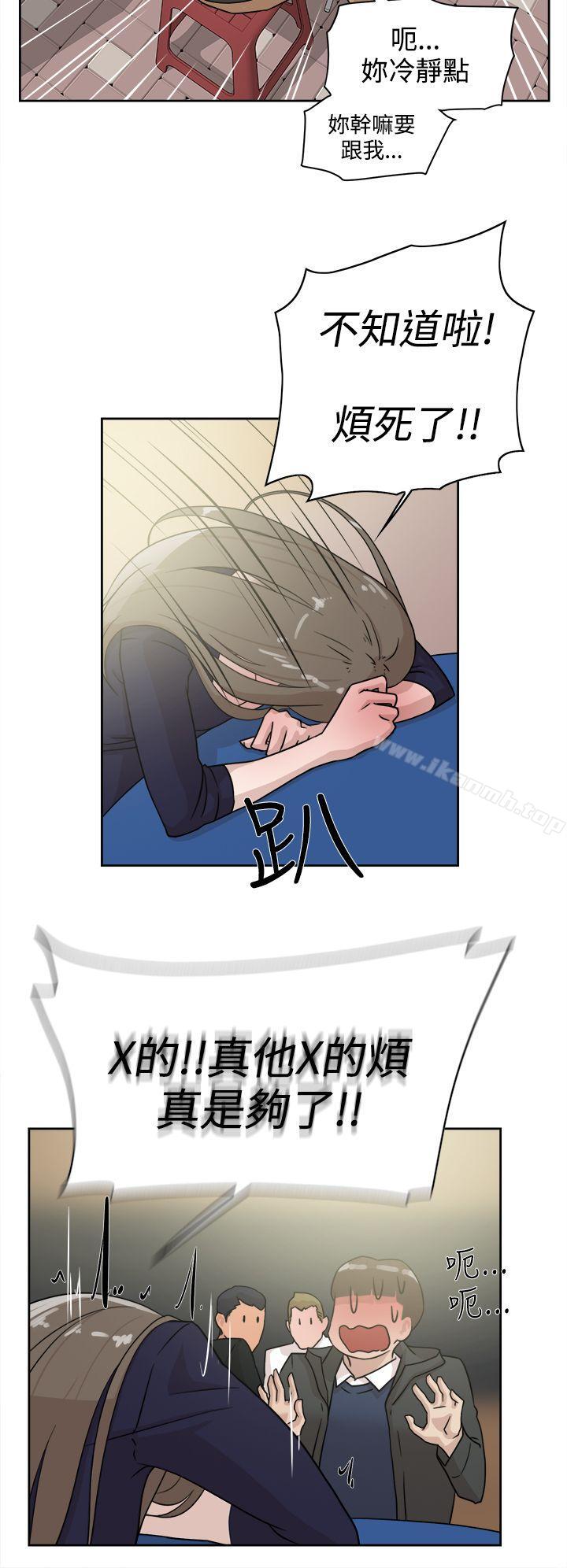 12P - 她的高跟鞋(无删减)
